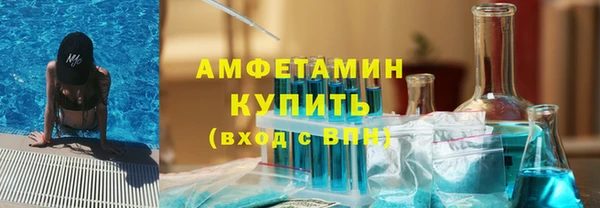 MDMA Надым