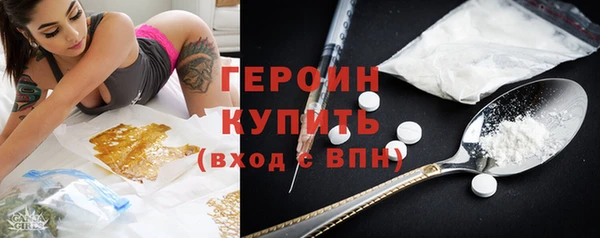 прущая мука Наволоки