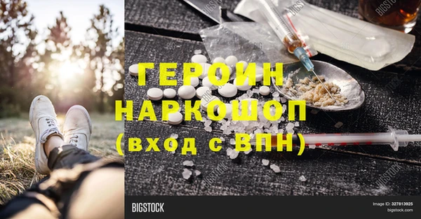 кокс Нея