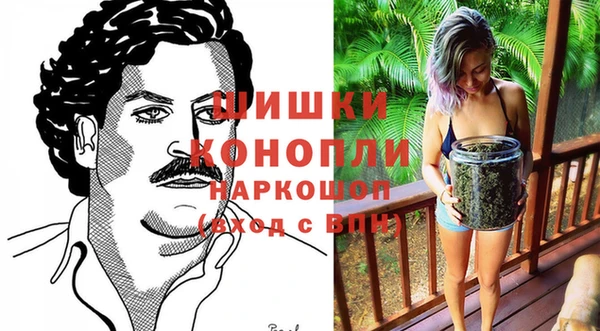 кокс Нея