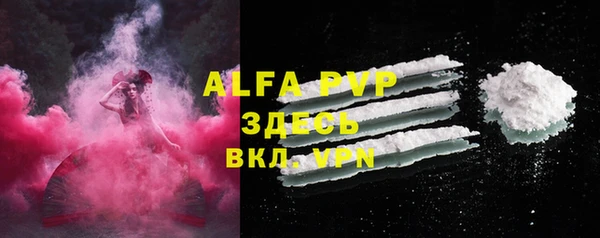 прущая мука Наволоки