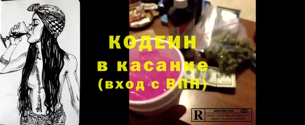 прущая мука Наволоки
