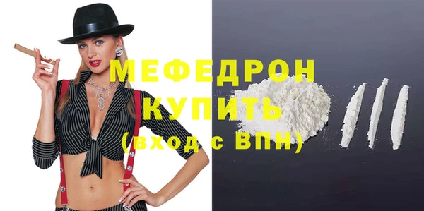 MDMA Надым