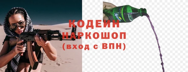 MDMA Надым