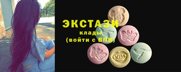 прущая мука Наволоки