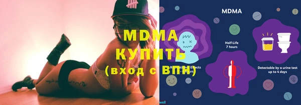 меф VHQ Анива