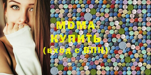 крисы Нефтекумск