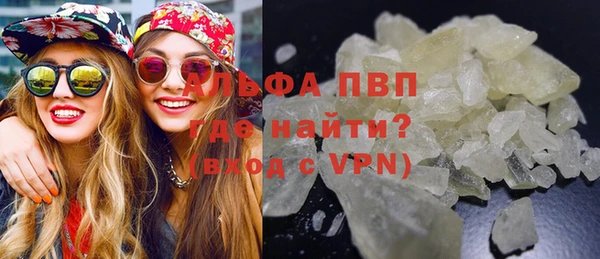 MDMA Надым