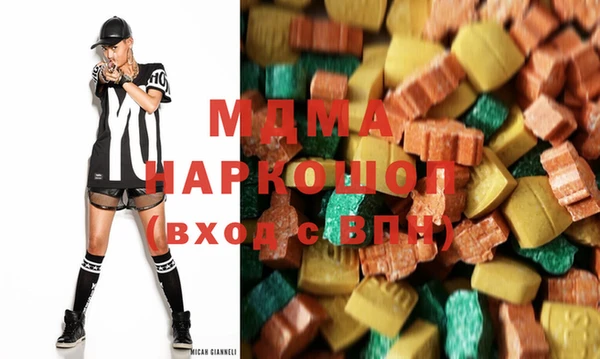 крисы Нефтекумск
