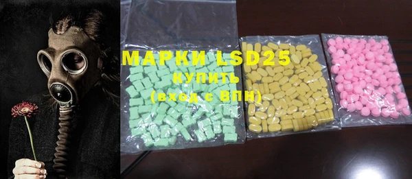 MDMA Надым