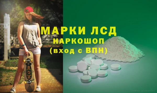 прущая мука Наволоки