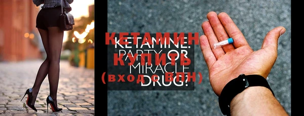 MDMA Надым